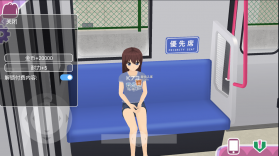 都市少女 v1.12 2024破解版 截图