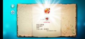 涂鸦上帝 v3.2.6 破解版中文 截图