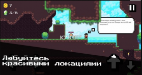 神秘出口 v3.1.6 手机版 截图