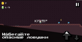 神秘出口 v3.1.6 手机版 截图