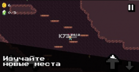 神秘出口 v3.1.6 手机版 截图