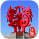 我的江宁app教育缴费v3.2.0