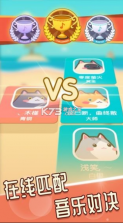 猫咪弹钢琴 v1.1.8 游戏 截图