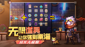 无序次元 v0.9.3 官方版 截图
