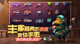 无序次元 v0.9.3 官方版 截图