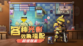 无序次元 v0.9.3 官方版 截图