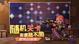 无序次元 v0.9.3 官方版 截图