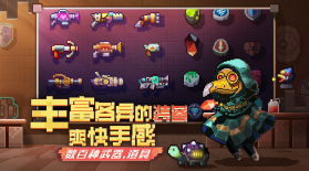 无序次元 v0.9.3 手游 截图