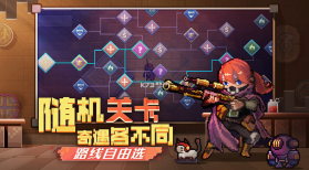 无序次元 v0.9.3 手游 截图