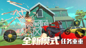 拆家大作战 v1.0.0 小游戏 截图