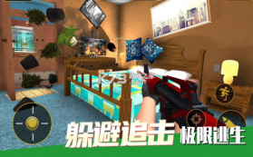 拆家大作战 v1.0.0 小游戏 截图