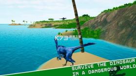 双脊龙恐龙模拟器 v1.0.0 游戏 截图