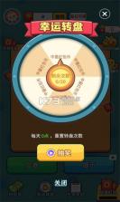 汉字全明星 v3.0.6 2022版 截图