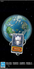 奔月喵 v1.0.5 游戏 截图