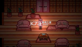 瑞希的梦想屋 v1.1.11 手机版 截图