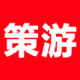 策游吧app安卓版v1.1.2