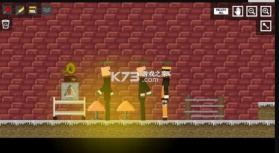 火影布娃娃乐园 v1.2.0 手机版 截图