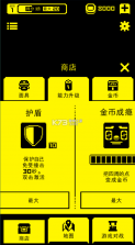 面具之墓 v1.15.6 游戏 截图