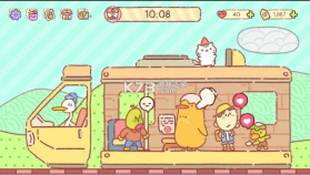 Joy Tracks v0.1 游戏 截图