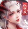 圣皇魔剑 v1.0 安卓版