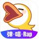 唱鸭app苹果版v3.33.6.640
