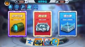 龙兽争霸 v1.3.82 中文破解版 截图