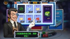 龙兽争霸 v1.3.82 中文破解版 截图