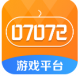 07072手游盒子官方版v6.1.4