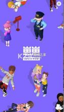 崽崽ZEPETO 3.4.1版本 截图