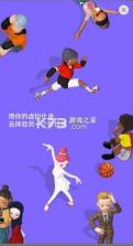 崽崽ZEPETO 3.4.1版本 截图