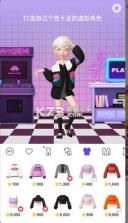 崽崽ZEPETO 3.4.1版本 截图