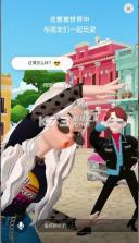 崽崽ZEPETO 3.4.1版本 截图