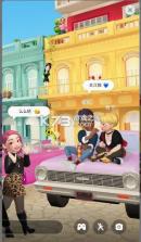 崽崽ZEPETO 3.4.1版本 截图