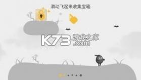 钉钉 2.12版下载 截图