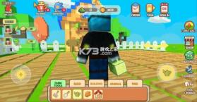 工匠农艺 v1.0.1 游戏 截图
