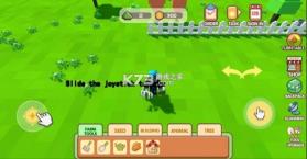工匠农艺 v1.0.1 游戏 截图