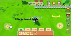 工匠农艺 v1.0.1 游戏 截图