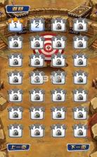 射手就位 v1.0.0 游戏 截图