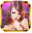 妖姬ol v2.0.7 2024新春版