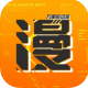 漫圈欧皇赏官方版v1.0.1