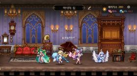 复苏的魔女 v0.1.6 韩服版 截图