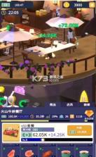 超级商场 v1.0.2 游戏 截图