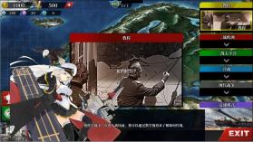 少女征服者4 v1.7.4 破解版 截图