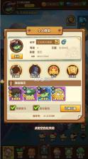 僵尸总动员 v1.5 破解版 截图