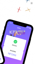 蓝梦场 v1.1.11 app 截图