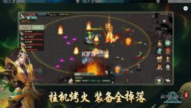 剑网1归来 v1.1.145 九游版 截图