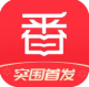 番薯小说appv1.4.50.010