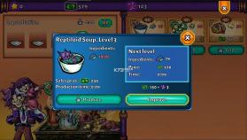 外星食物入侵 v1.0.0 破解版 截图