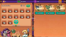 外星食物入侵 v1.0.0 破解版 截图