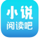 小说阅读吧app下载安装v7.2.1